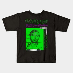 Jeffrey Dahmer ˚_˚ Acid Graphics Original Design #2 Kids T-Shirt